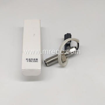 4P-5820 Automobile Speed Sensor